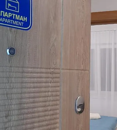 Sunlight Apartment Vrnjacka Banja